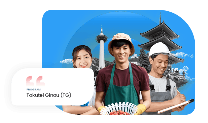 Program LPK GASS TEGAL 2 Tokutei Ginou